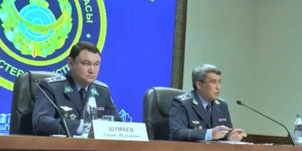 
                    Активные КСК и ОСИ наградили в Алматы
                