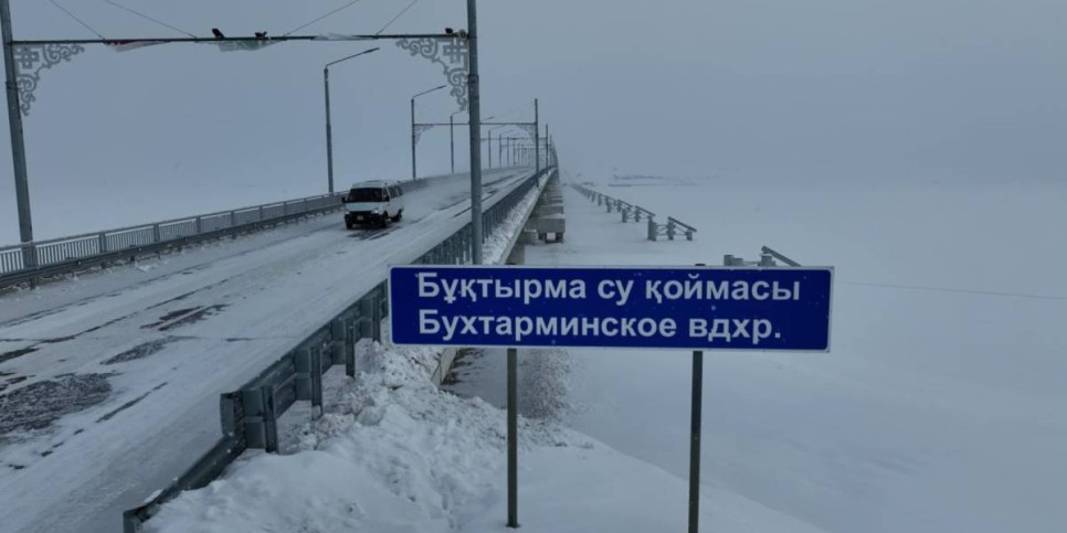 
                    Четыре месяца спустя с запуска Курчумского моста: новый этап развития Восточного Казахстана
                