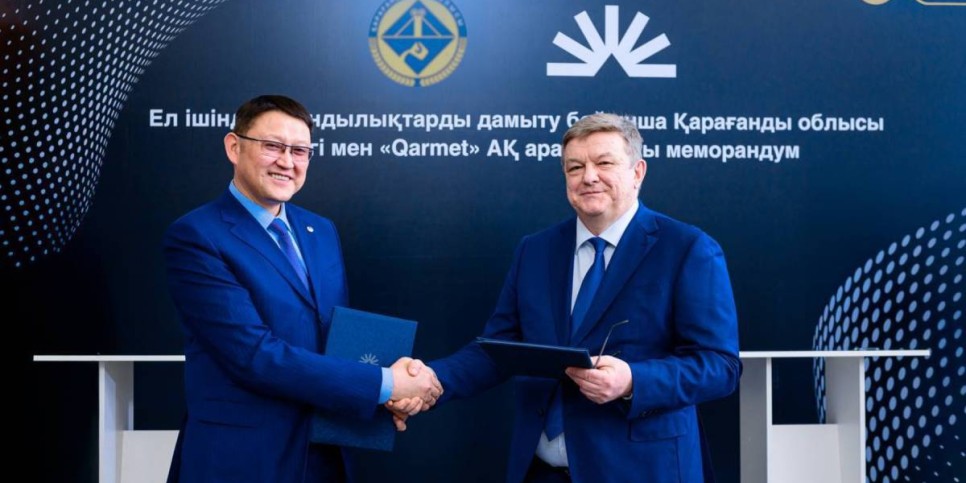 
                    В Темиртау открывается первый в Казахстане промышленный кластер вокруг крупного бизнеса
                