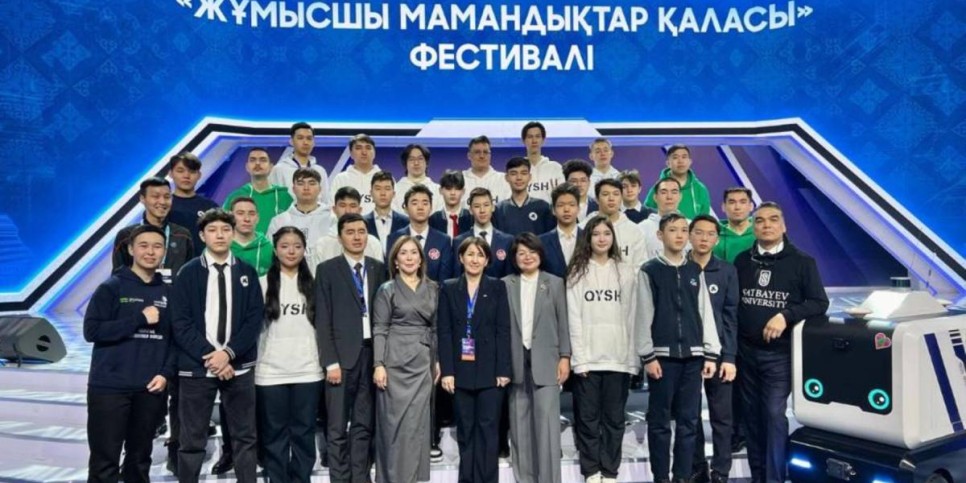 
                    Что представили вузы на фестивале «Город рабочих профессий» в Астане 
                