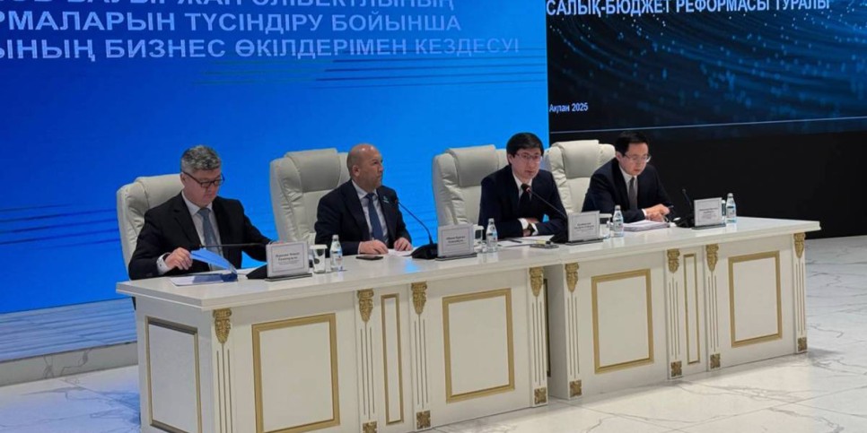 
                    Налоговая реформа: бизнес Туркестанской области озвучил свои предложения Правительству
                