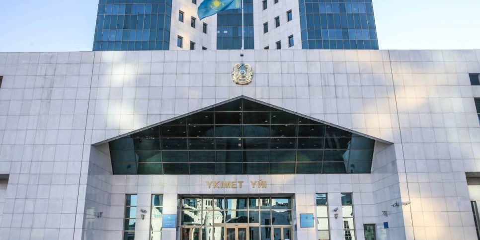 
                    Центр оказания специальных соцуслуг построят в области Абай за счет возвращенных в страну активов
                