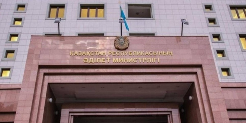 
                    Цифровая юстиция: как Казахстан повышает правовую грамотность и доступность юридической помощи
                