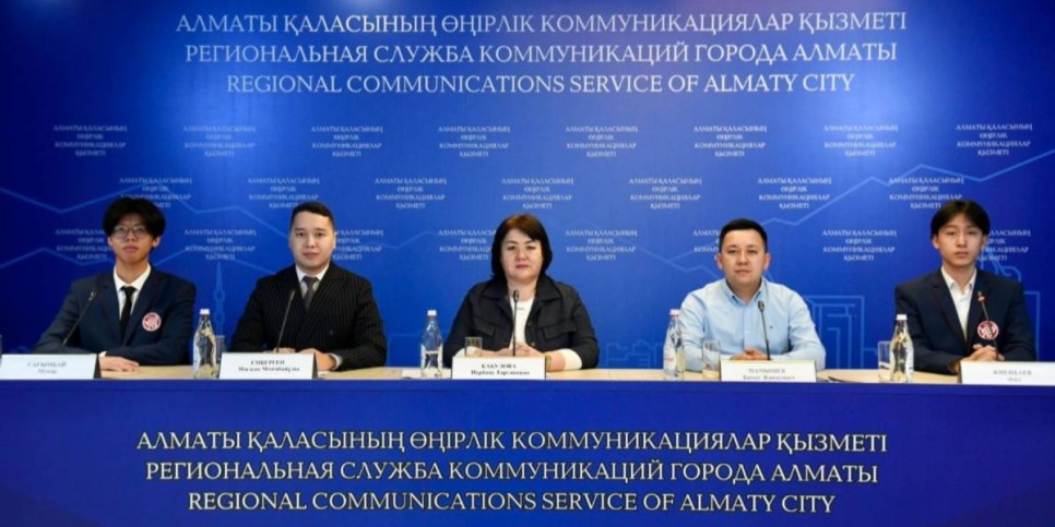 
                    17 медалей завоевали алматинские школьники на международной олимпиаде
                