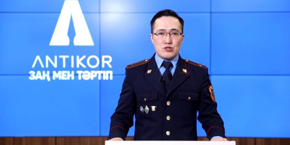 
                    Председатель маслихата района Беимбета Майлина Костанайской области подозревается в коррупции
                