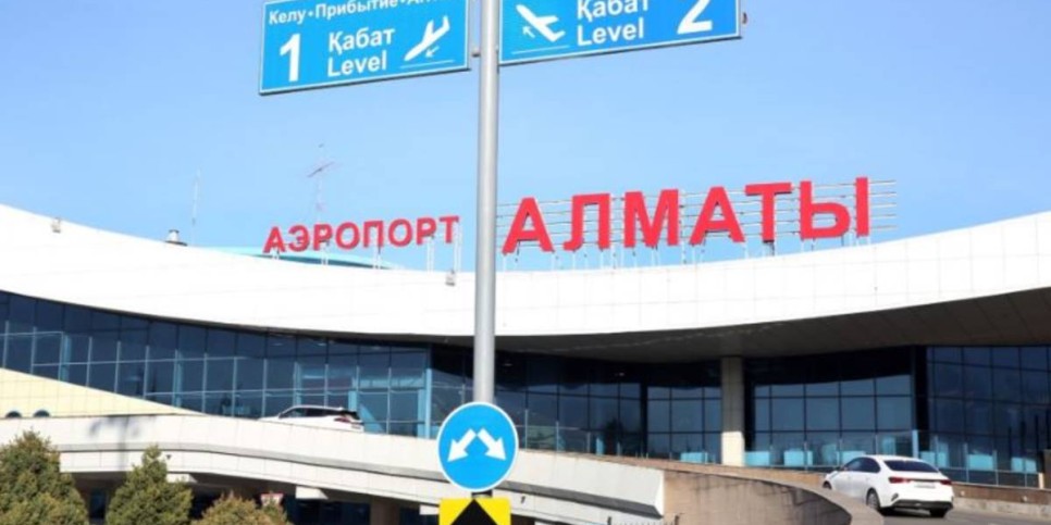 
                    В аэропорту Алматы прокомментировали ситуацию с экстренной медпомощью маломобильному пассажиру
                