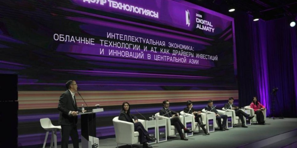 
                    Казахстан усиливает кибербезопасность, используя AI для защиты персональных данных
                
