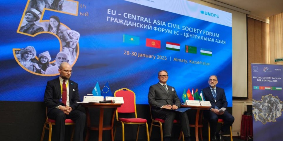 
                    Европа и Центральная Азия обсуждают будущее в Алматы
                