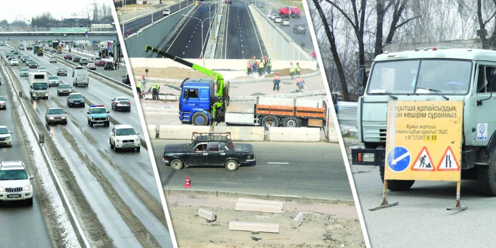 
                    Около 300 км дорог и 30 км тротуаров будет охвачено средним ремонтом в Алматы 
                
