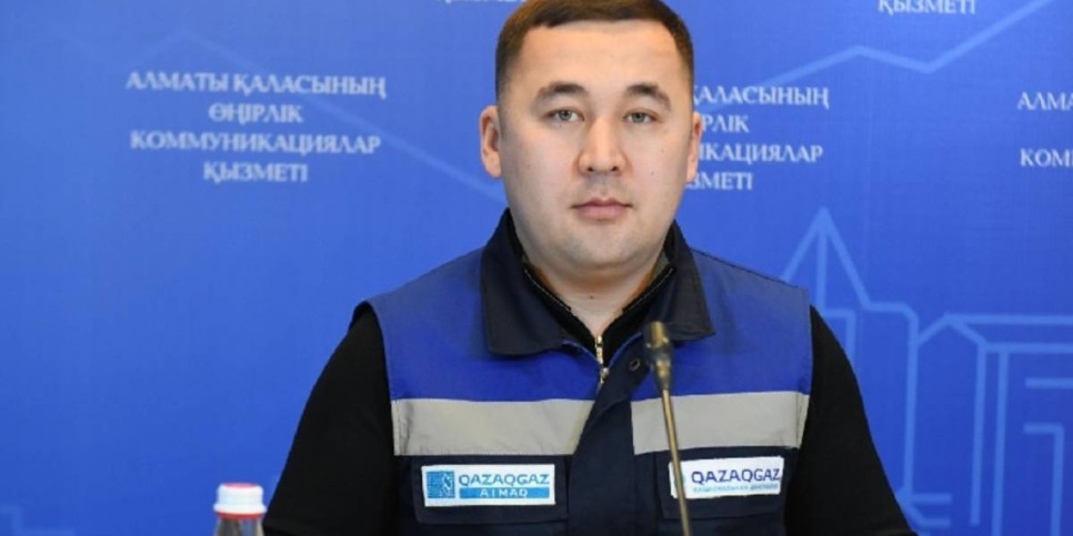 
                    В Алматы разработана инвестиционная программа для реконструкций системы газоснабжения
                
