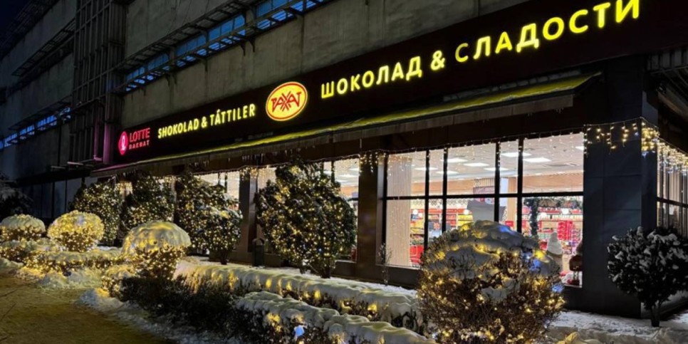 
                    В Алматы подвели итоги конкурса на лучшее новогоднее оформление среди субъектов МСБ
                