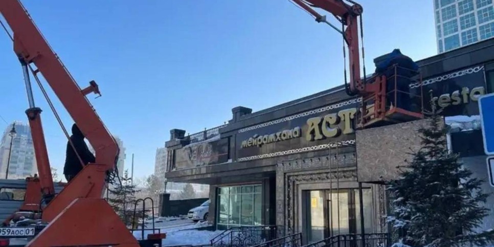 
                    Более 6,7 тысячи рекламных вывесок демонтировали в Астане
                