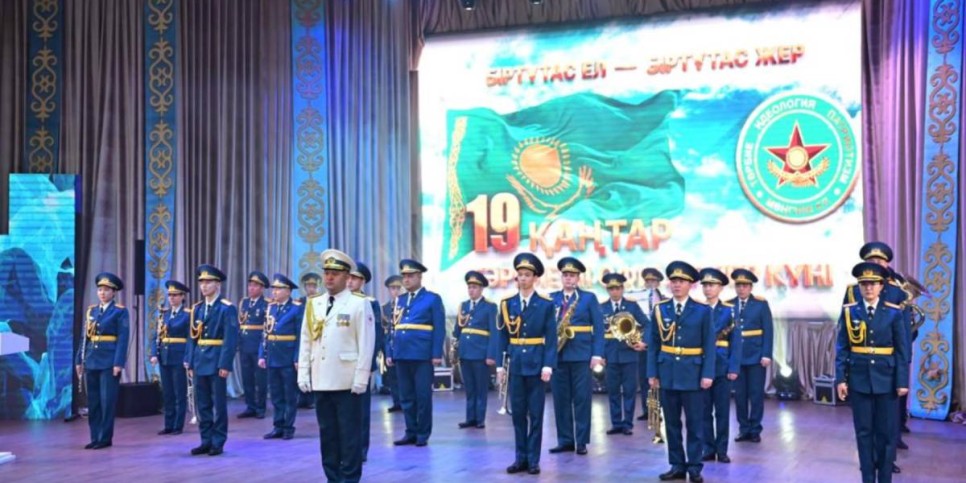 
                    В Астане состоялось торжественное мероприятие ко Дню офицера воспитательных структур
                