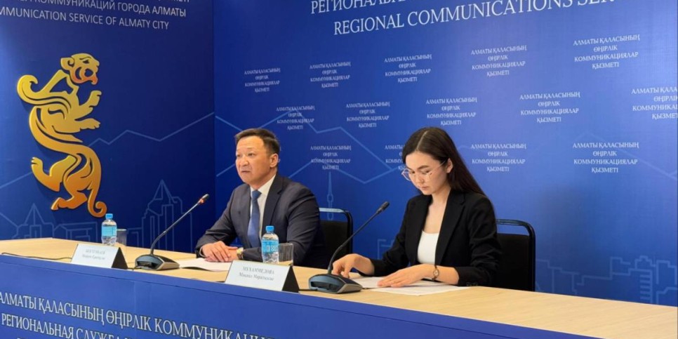 
                    Алматы создает безбарьерные библиотеки для людей с нарушениями зрения и слуха
                