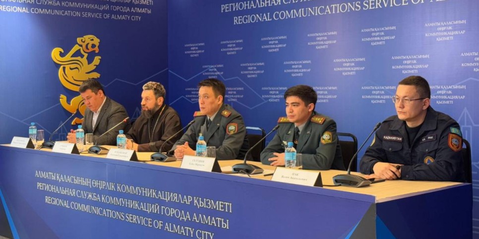 
                    В Алматы определены места для купания на Крещение Господне
                