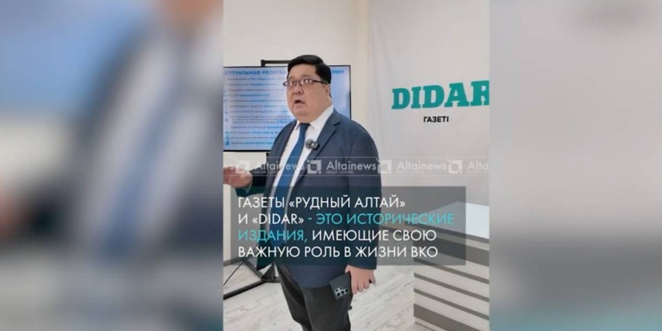 
                    В ВКО ветеранам журналистики продемонстрировали современные методы подачи информации
                