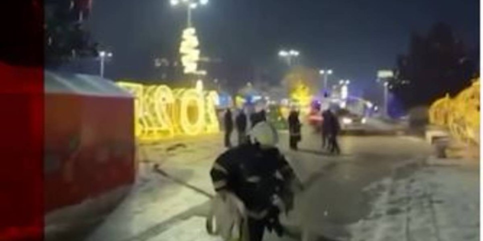 
                    В центре Алматы горит здание КБТУ 
                