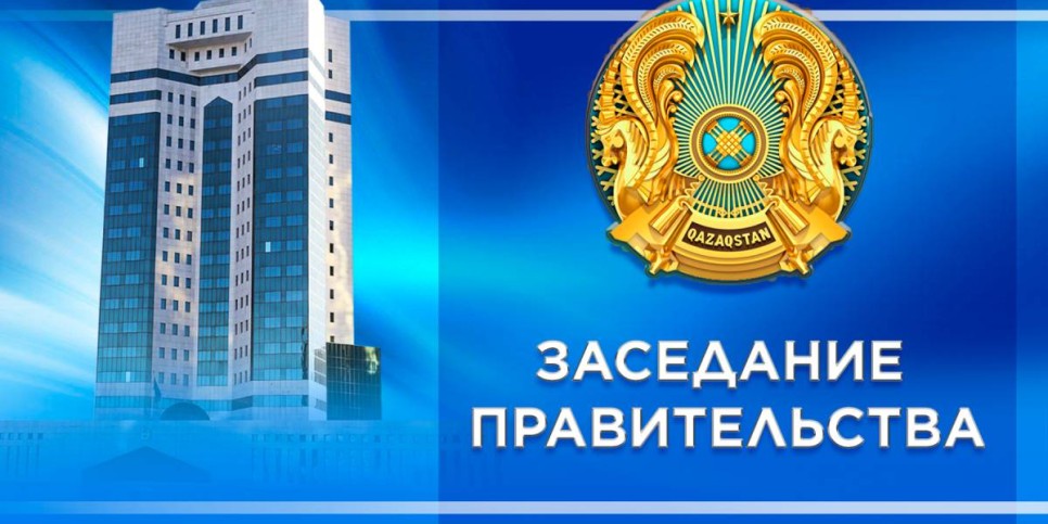 
                    В Правительстве обсудят меры по проведению Года рабочих профессий
                