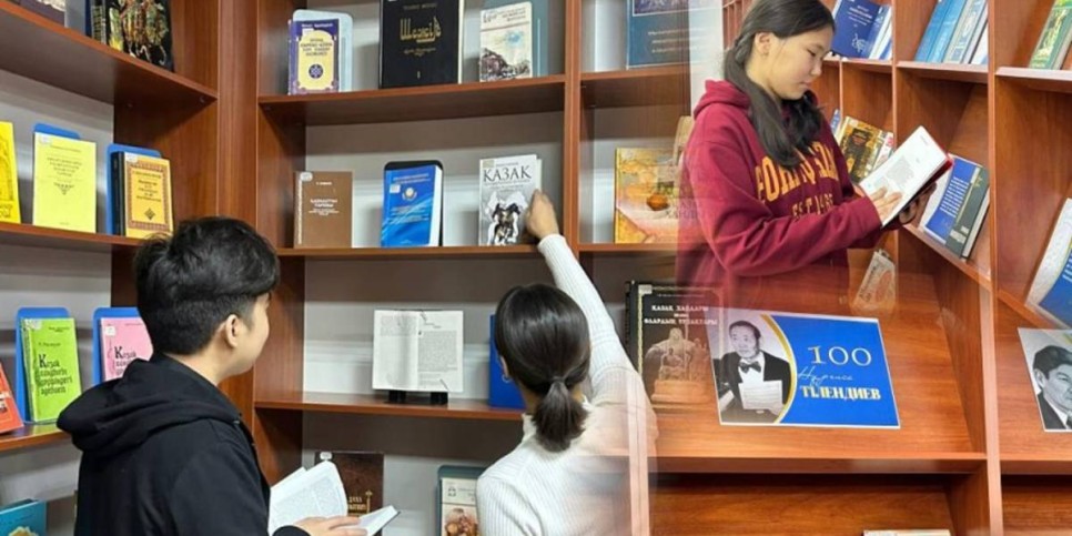 
                    В Национальной академической библиотеке в Астане открылась книжная выставка «Тарихтан тағылым»
                