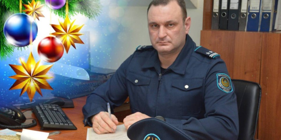 
                    Подполковник полиции заступит оперативным дежурным в новогоднюю ночь в СКО
                