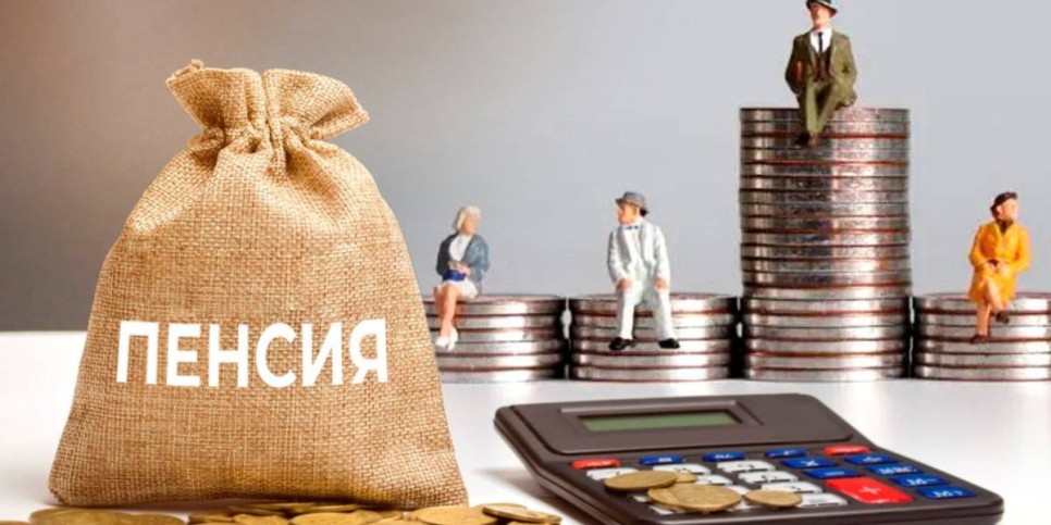 
                    Насколько будут увеличены пенсии и пособия в Казахстане в 2025 году
                
