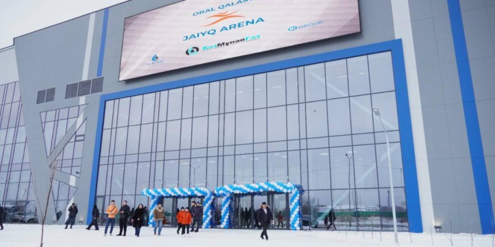 
                    Поручение Президента: в Уральске открыт современный спорткомплекс
                