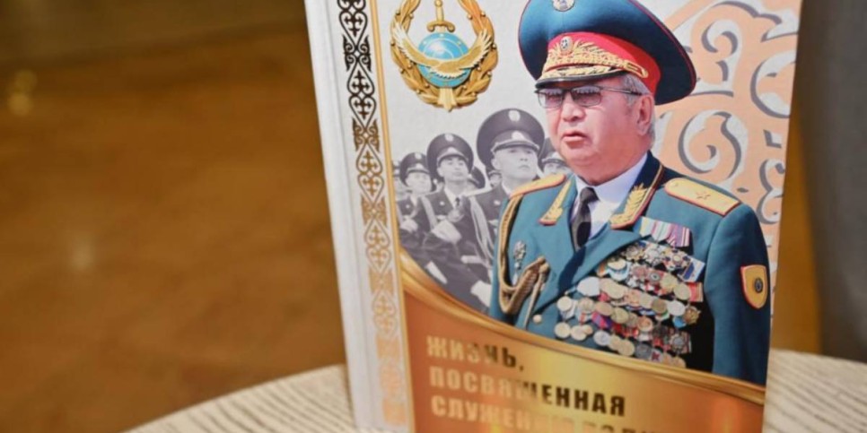 
                    В Астане прошел урок мужества, посвященный памяти генерала Рустема Кайдарова
                