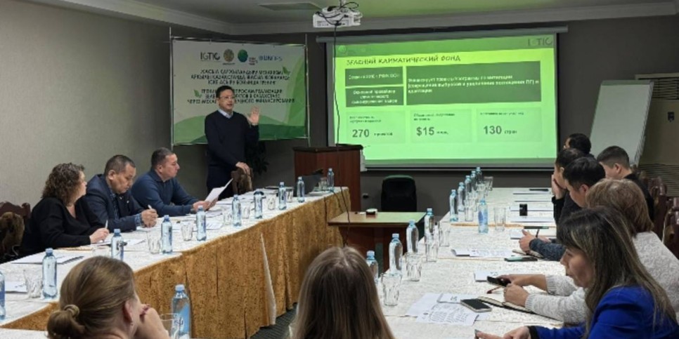 
                    Тренинг по зеленому финансированию как основа устойчивого развития
                