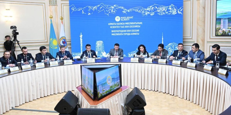 
                    Депутаты маслихата утвердили новый Градостроительный регламент Алматы
                