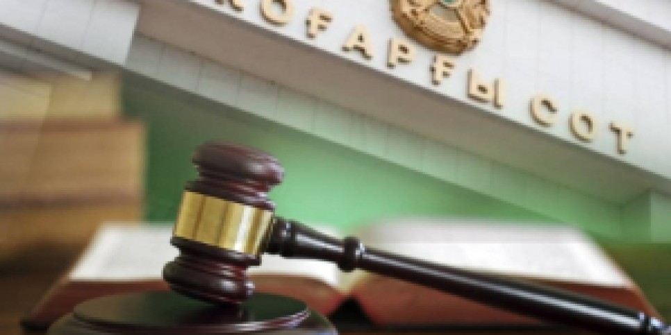 
                    Показательный судебный процесс по наркотикам провели в Сарани
                