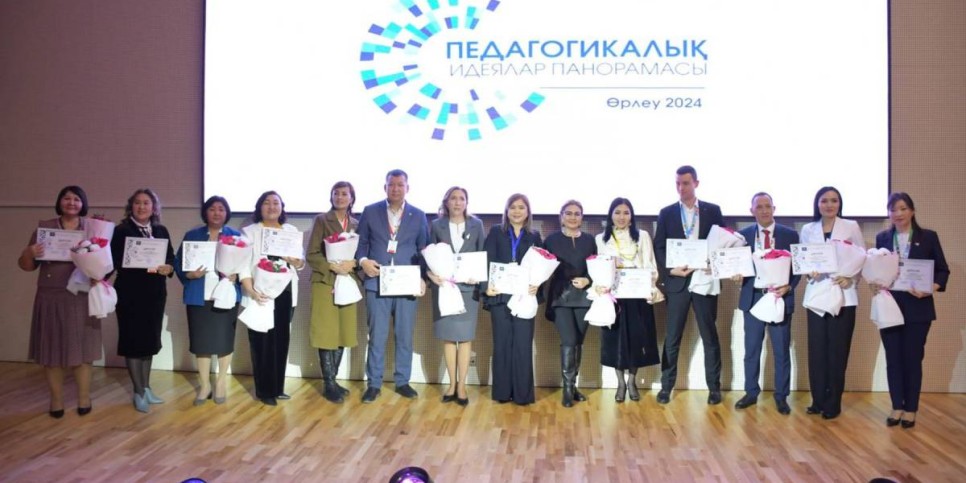 
                    108 педагогов стали призерами республиканского конкурса «Панорама педагогических идей»
                