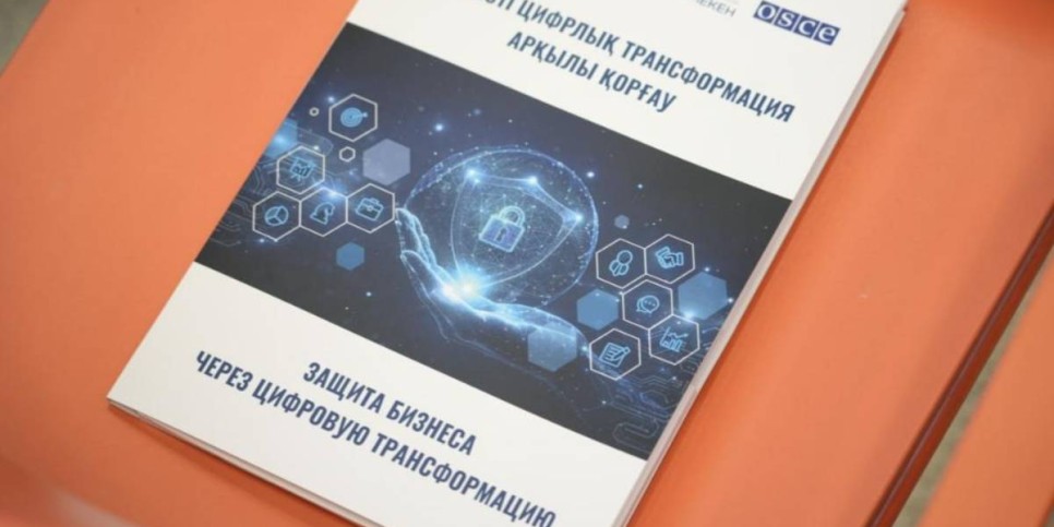 
                    «Бизнеске жол»: семь уголовных дел заведено Антикором 
                