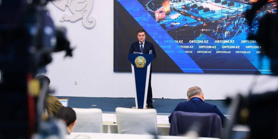 
                    Триллион тенге превысили доходы Астаны в 2024 году 
                