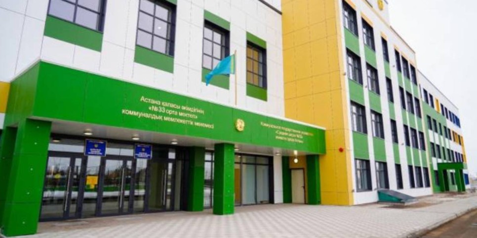 
                    В Астане завершают строительство 15 школ
                