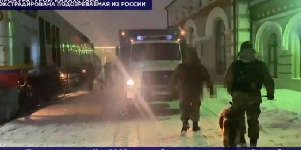 
                    Подозреваемый в особо крупном мошенничестве казахстанец экстрадирован из России
                