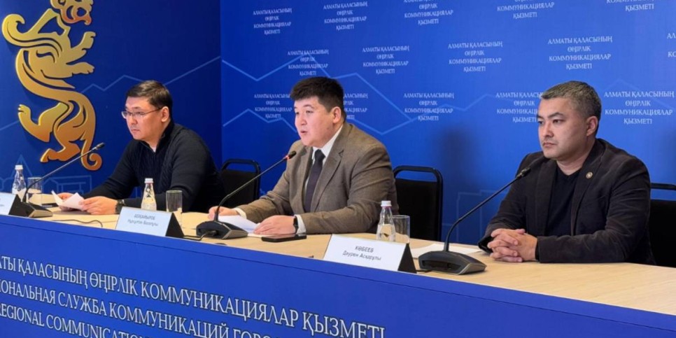 
                    В Алматы подведены итоги проекта «Наркостоп» за 2024 год
                