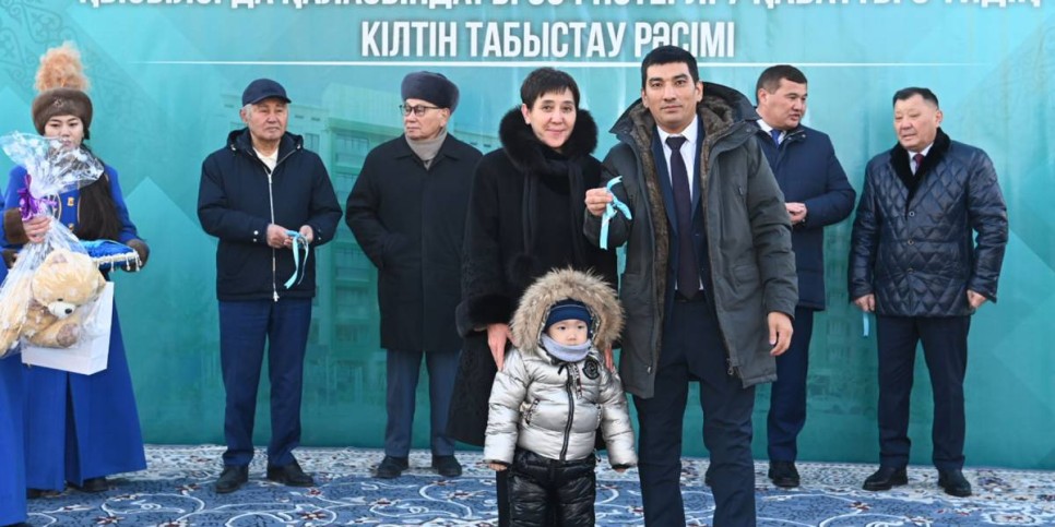 
                    В преддверии Дня независимости более 500 семей в Кызылорде получили долгожданное жилье
                
