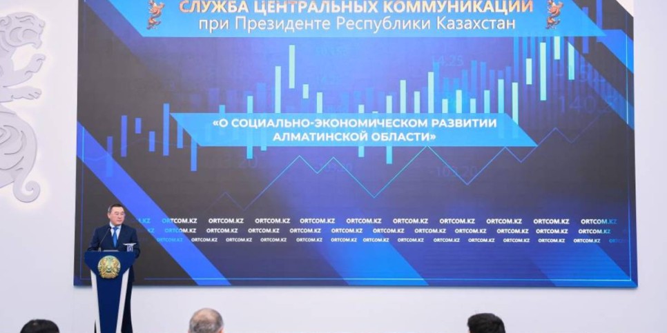 
                    Алматинская область бьет рекорды в экономике 
                