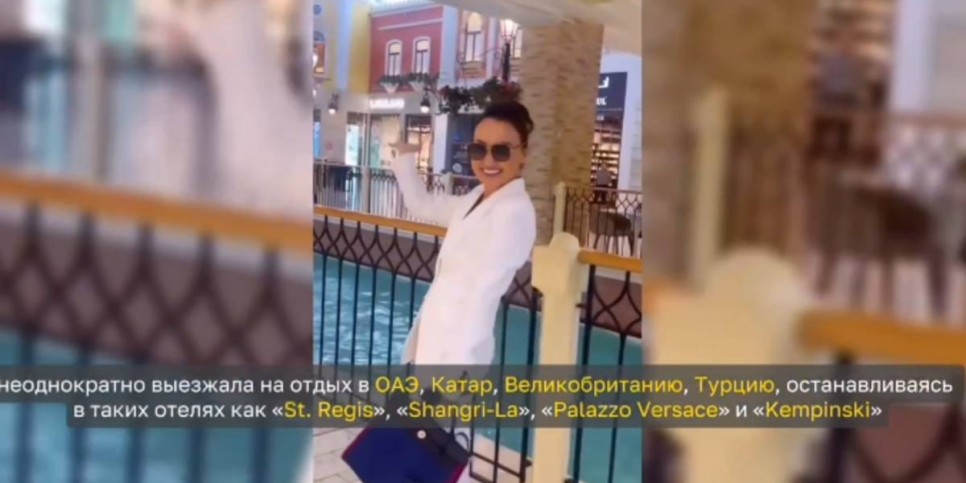 
                    Элитные квартиры, люксовые авто, брендовые украшения: арестовано имущество Перизат Кайрат  
                