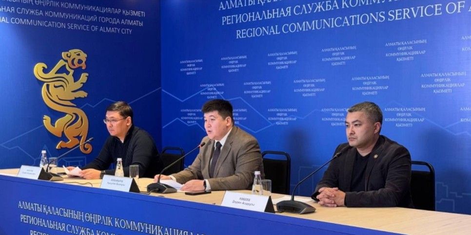 
                    В Алматы подведены итоги проекта «Наркостоп»
                