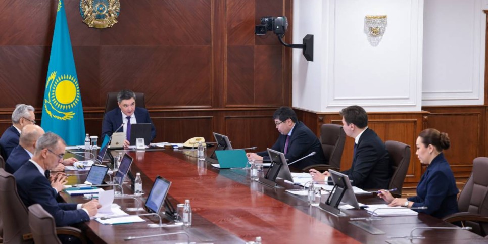 
                    Совет директоров Kazakh Invest утвердил план работ на 2025 год
                
