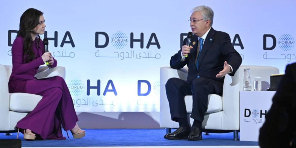 
                    Токаев принял участие в панельной сессии конференции Doha Forum
                