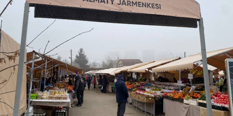 
                    В Алматы проходит сельхозярмарка
                