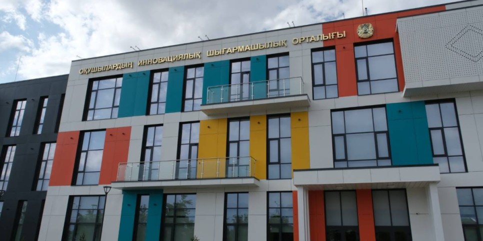 
                    В Алматы откроют еще два центра инновационного творчества 
                