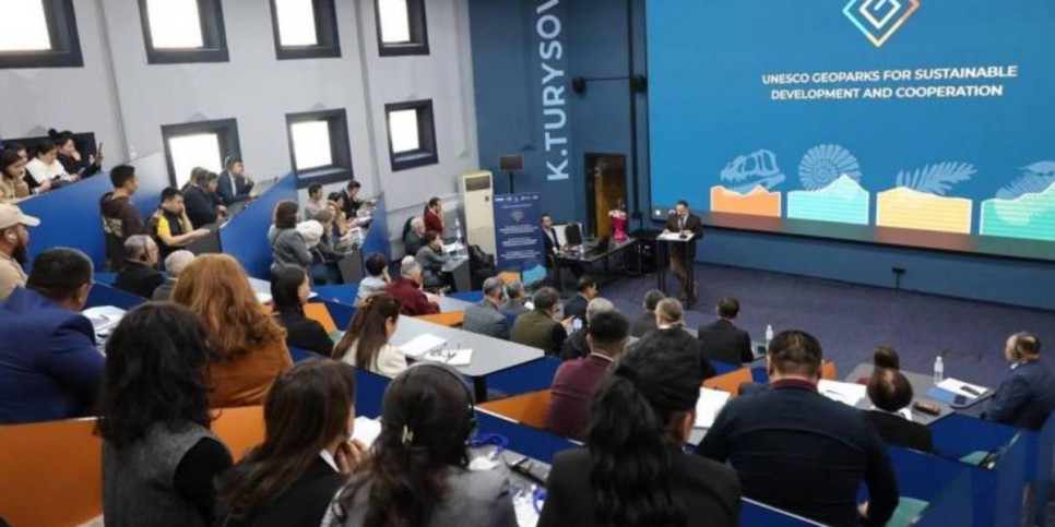 
                    Satbayev University на страже природного наследия: геофорум UNESCO прошел в Алматы
                