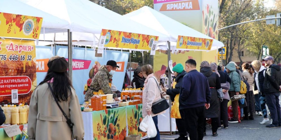 
                    На ярмарке в Алматы будет представлено более 130 тонн продуктов питания
                