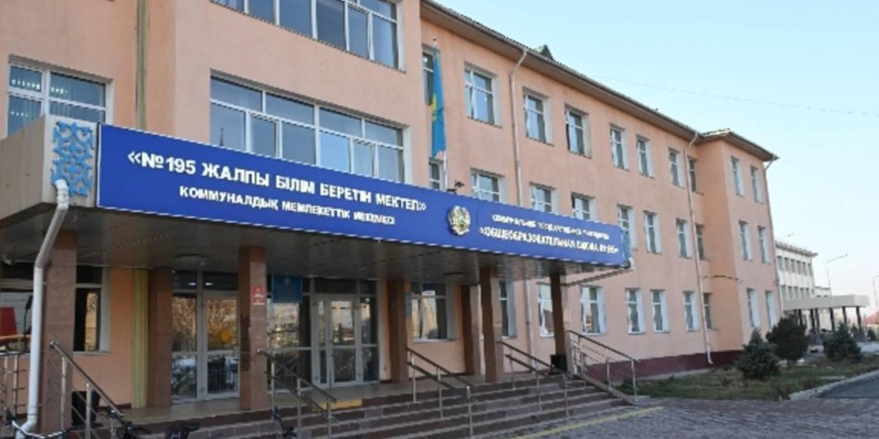 
                    По поручению акима Алматы к школе №195 возводится пристройка на 450 мест
                