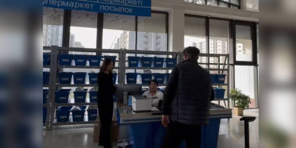 
                     О новом виде мошенничества предупредил туркестанцев Cyberpol 
                