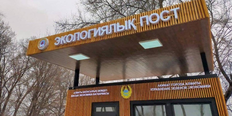 
                    Более 25 тысяч нарушений выявлено на экопостах Алматы
                