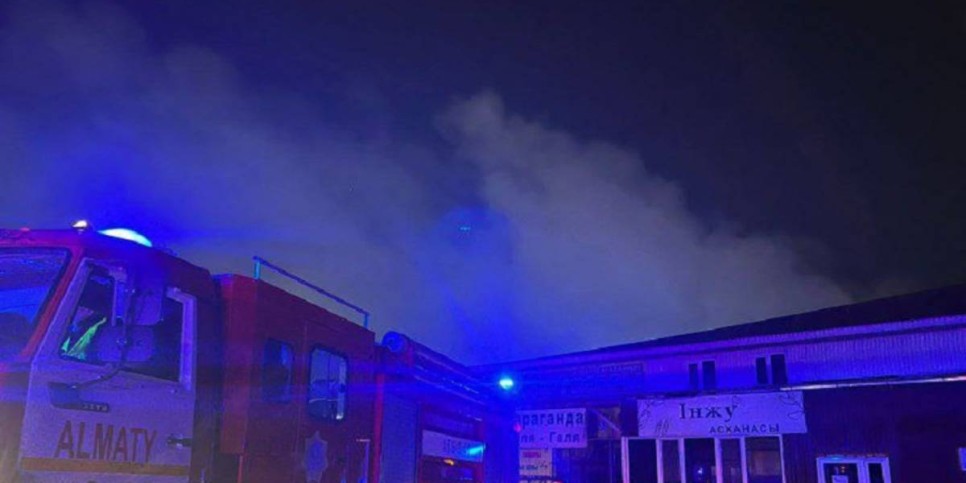
                    Пожар произошел в одном из рынков Алматы
                